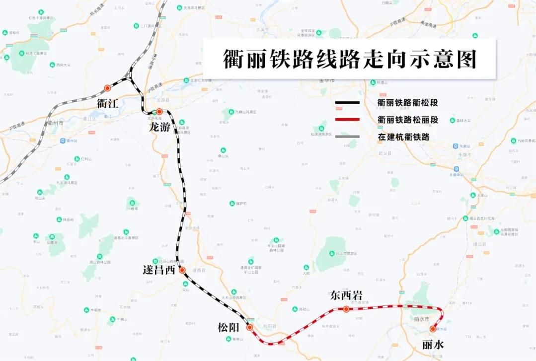 沧州固力士助力衢丽铁路I标项目：推动交通基础设施建设的典范